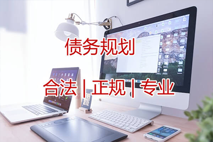 欠款不还案件立案需时多久？